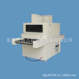 uv光固化機(jī)_供應(yīng)廣州uv機(jī)uv油墨固化機(jī)uv光固化機(jī)紫外線熱銷(xiāo)中