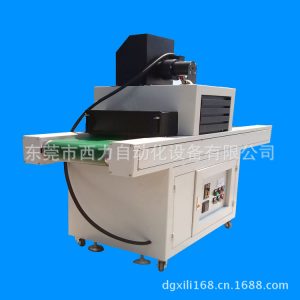 uv光固化機(jī)_供應(yīng)實(shí)驗(yàn)室uv固化機(jī)油墨用uv光固化過(guò)膠紫外線