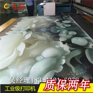 水轉(zhuǎn)印設(shè)備_uvled面光源固化機(jī)uvled水轉(zhuǎn)印設(shè)備大型廠家直銷