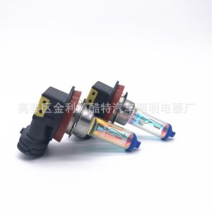 汽車鹵素?zé)襞輄汽車鹵素?zé)襞?uv紫外線燈泡/霧燈燈泡