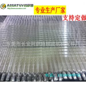 金屬鹵化物燈_uv鹵素燈金屬鹵化物燈鐵燈鎵燈無極調光