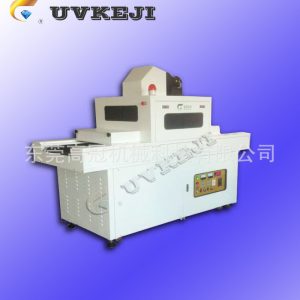 工業(yè)設(shè)備_uv固化機(jī)_供應(yīng)UV固化機(jī)工業(yè)設(shè)備生產(chǎn)廠家