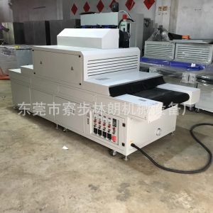 uv光固化機(jī)_uv光固化機(jī)瓷磚uv機(jī)uvuv油墨紫外線