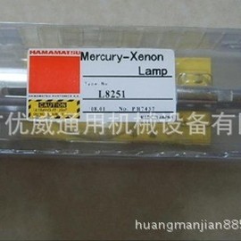 進口點光源_供應(yīng)原裝進口點光源l8251,紫外線燈