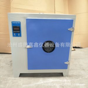 電熱鼓風干燥箱_電熱鼓風干燥箱恒溫箱烘干箱大燈工業(yè)實驗室