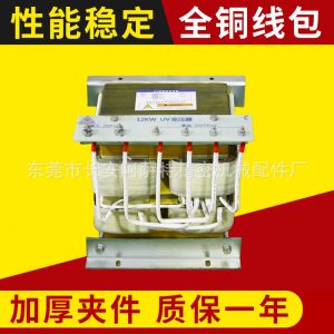 變壓器_uv變壓器紫外線(xiàn)uv固化機(jī)5.6kw12kw鹵素?zé)翥~線(xiàn)變壓器廠(chǎng)家