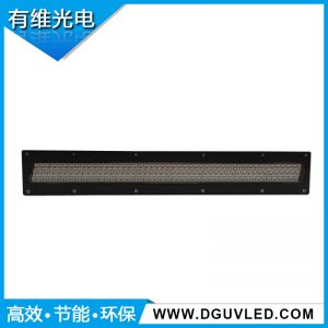 油墨固化機(jī)_輪轉(zhuǎn)機(jī)uvuvled冷光源固化機(jī)海德寶uv印刷