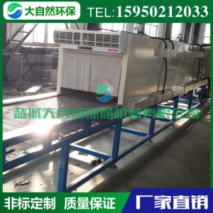 高溫隧道爐_高溫隧道爐,隧道式烘干爐,紅外線隧道爐