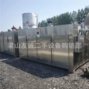 熱風(fēng)循環(huán)烘箱_供應(yīng)熱風(fēng)循環(huán)烘箱工業(yè)烘箱型號(hào)干燥機(jī)熱風(fēng)循環(huán)