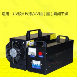 小型烘干機_供應小型uv烘干機uv固化機人造石瓷磚專用手提式uv
