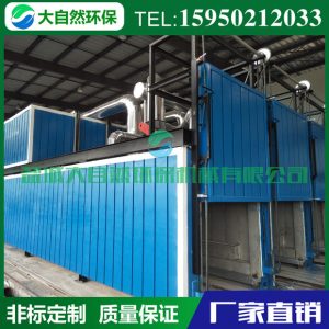 高溫隧道爐_高溫隧道爐,隧道式烘干窯爐,紅外線隧道窯爐