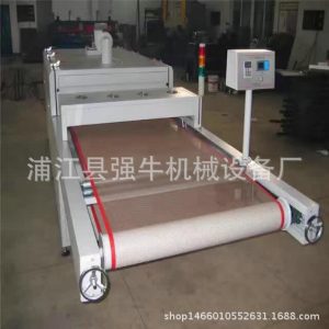 uv固話烘干機(jī)_uv光固化設(shè)備紫外線光固化機(jī)隧道式uv烘干機(jī)