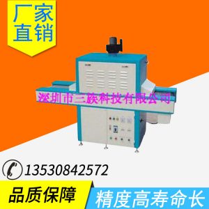 電熱恒溫烤箱_uv光固機廠家批發(fā)電熱恒溫查可非標(biāo)訂制