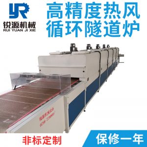 熱風(fēng)循環(huán)隧道爐_雙門烤箱大型烘箱不銹鋼溫控高精度熱風(fēng)循環(huán)