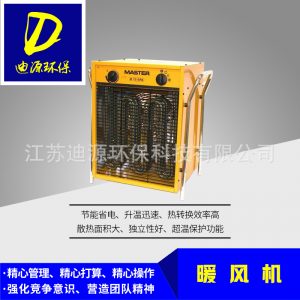 熱風(fēng)循環(huán)烘干機(jī)_廠家直銷加熱箱隧道烘干爐熱風(fēng)循環(huán)烘干機(jī)