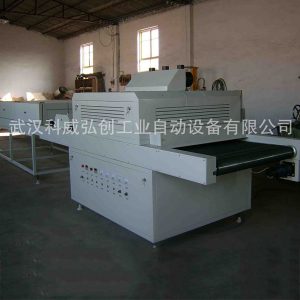 紫外線uv固化機(jī)_紫外線uv固化機(jī)uv油墨烘干爐定制網(wǎng)帶立式uv爐