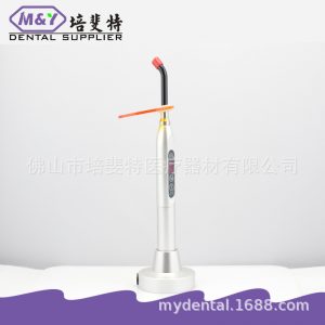 光固化機_牙科led光固化機牙科補牙大功率鋁合金金屬機身