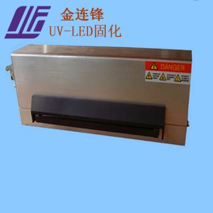 環(huán)保設備_六色輪轉機uv燈uv節(jié)能水冷uvled固化