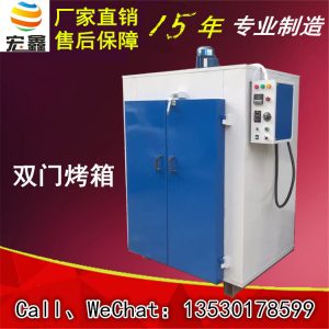 工業(yè)烘箱_直銷雙門高溫烤箱恒溫烤爐大型工業(yè)絲印網(wǎng)版噴涂電鍍烘干