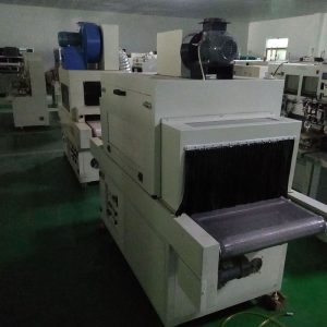 九成新uv固化機(jī)_二手九成新UV固化機(jī)出售價(jià)格優(yōu)惠可試機(jī)