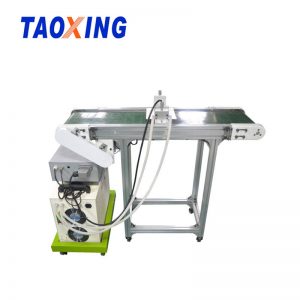 印刷固化機(jī)_浙江leduv機(jī)柔版uvuv點(diǎn)膠流水線冷光源定制