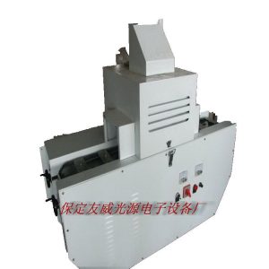 光固化設(shè)備_廠家批發(fā)零售小型UV照射機(jī)小型UV光固化設(shè)備