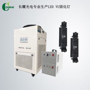 紫外固化燈_雙燈干燥機(jī)紫外固化燈leduv固化機(jī)365干燥uv