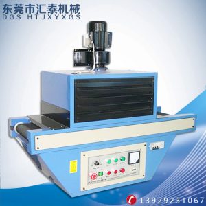 隧道式uv爐_廠家直銷UV固化機隧道式UV爐UV固化線