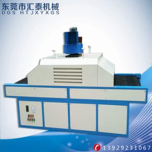 紫外線光固機_供應(yīng)UV機UV烘干爐紫外線光固機UV油固化機1
