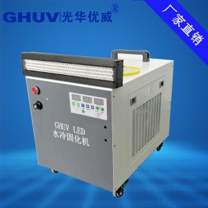 膠水固化機(jī)_手機(jī)按鍵轉(zhuǎn)印uvled固化燈pet薄膜uv固化機(jī)轉(zhuǎn)印模具膠水固化機(jī)