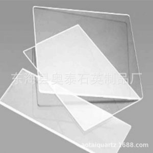 石英玻璃_優(yōu)質(zhì)石英片石英玻璃石英uv石英窗口可加工定制