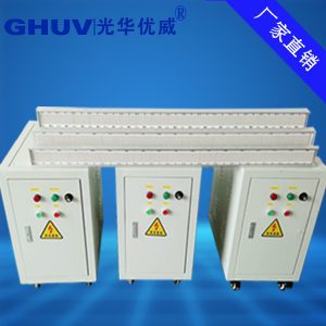 絲印設(shè)備_紫光uvled固化機uvuv光油木器家具uv絲印固化