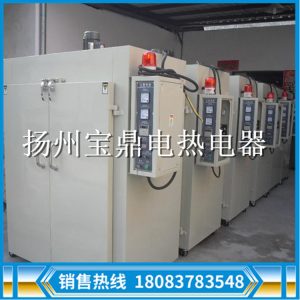 熱風(fēng)循環(huán)烘箱_熱風(fēng)循環(huán)烘箱農(nóng)副產(chǎn)品烘干房箱式干燥烘房定制