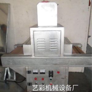 烘干設(shè)備_uv光固化機,低溫固化uv機,uv烘干設(shè)備