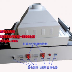 烘干固化設備_【廠家現(xiàn)貨直銷】uv烘干固化設備/uv光固化機