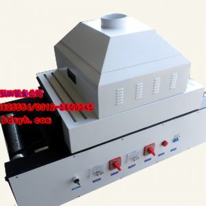 uv光固化機(jī)_批發(fā)uv光固機(jī)長期供應(yīng)環(huán)保UV光固化機(jī)