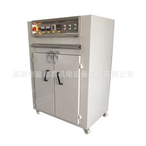 工業(yè)烤箱_恒溫工業(yè)東莞不銹鋼臺式大型小型定制高溫精密烤箱