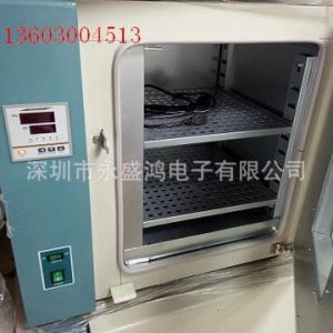 工業(yè)恒溫電烤箱_廠家直銷工業(yè)恒溫電烤箱烤爐實驗恒溫電烤箱