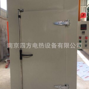 工業(yè)烘箱_大型工業(yè)烘箱大型工業(yè)臺(tái)車烘箱重工業(yè)