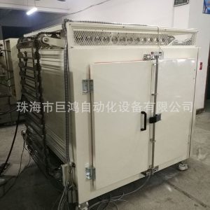 工業(yè)烤箱_供應(yīng)福州循環(huán)烤箱單門烤箱隧道爐工業(yè)