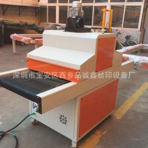 烘干設(shè)備_廠家供應(yīng)小型uv爐uv固化機(jī)光固機(jī)uv隧道烘干生產(chǎn)批發(fā)