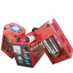 手提式光固化機(jī)_大理石uv光油流平固化機(jī)1kw雙燈兩用uv光固化機(jī)紅外線