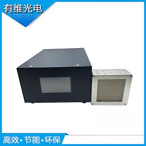 uvled固化機_uvled固化機uvled點光源線光源面光源uvled光固化