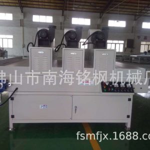 紫外線光固化機_廠家uv光固化機,印刷設備,uv,質優(yōu)價廉