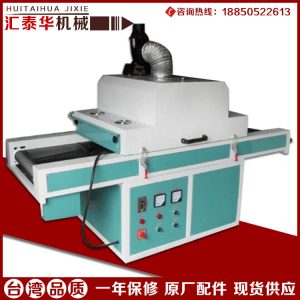 工藝品光固化機_廠家直銷uv油固化機人造合成革uv固化機uv光固化j