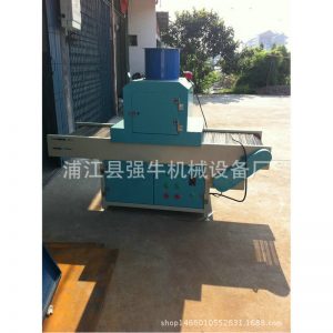 紫外線uv固化爐_箱式uv光固機(jī)烘干uv固化爐大型紫外線uv