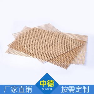 微波烘干設(shè)備_鐵氟龍輸送帶特氟龍輸送帶微波烘干廠家直銷