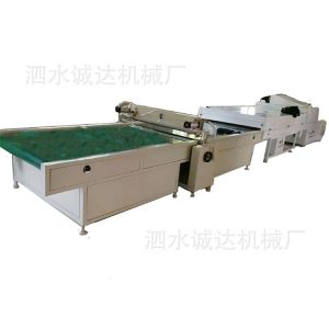 淋涂固化一體機(jī)_uv瓷磚光油淋涂固化機(jī)1000寬淋涂固化一體機(jī)一米