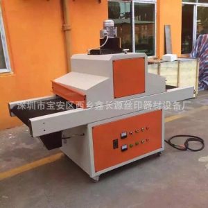 烘干設(shè)備_廠家直銷絲印uv光固機(jī)uv固化機(jī)600*2000mmuv烘干