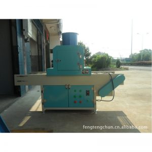 箱式uv光固機_專業(yè)供應箱式uv光固機自動uv固化爐uv